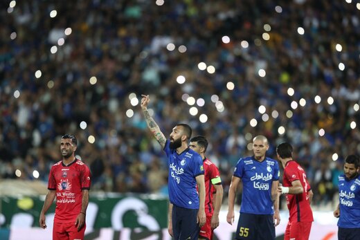 استقلال تهران