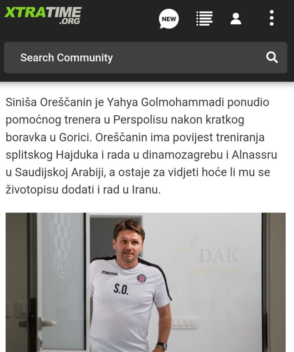 قرارداد بازیکنان پرسپولیس