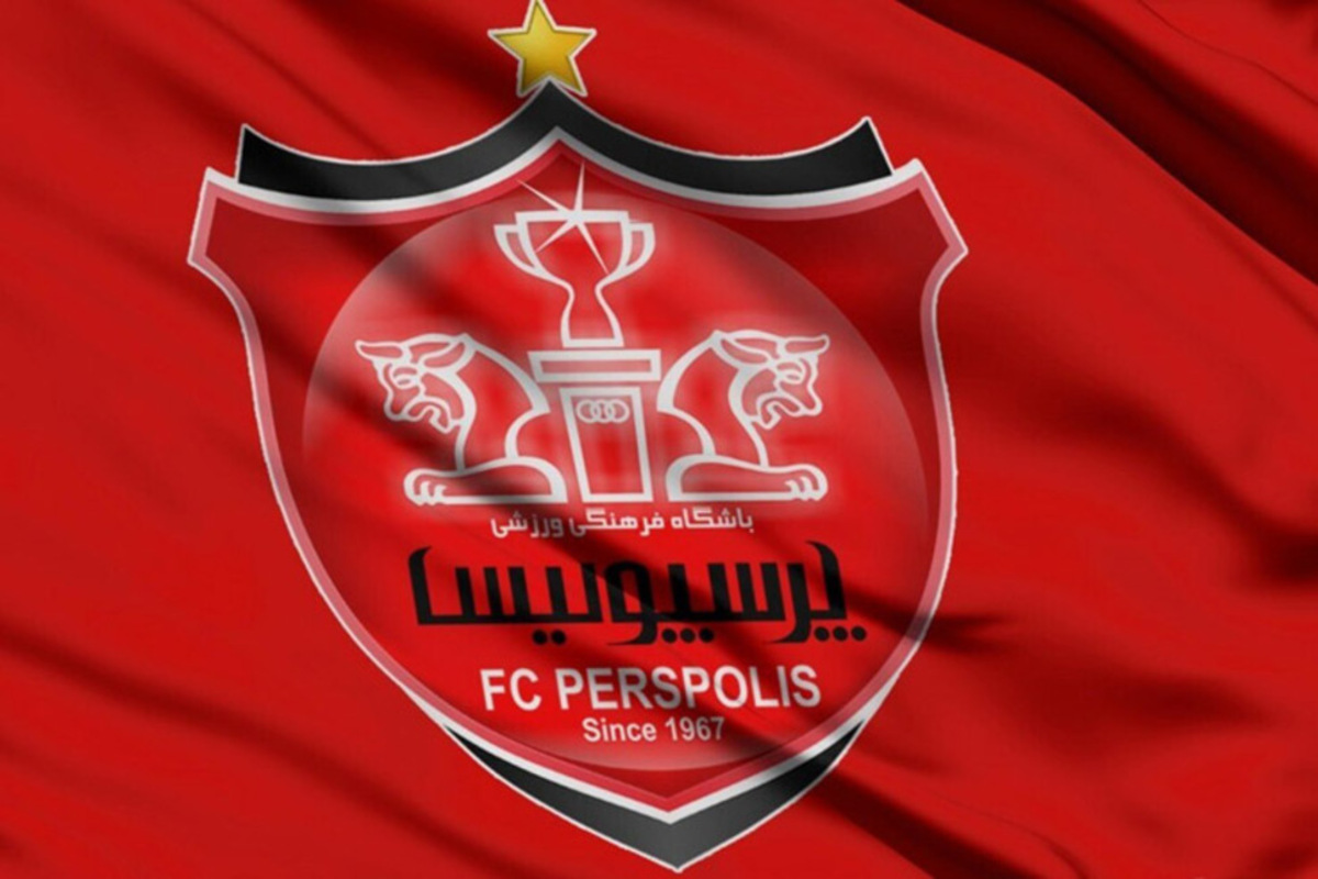پرسسپولیس