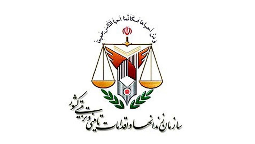 فوت زندانی مهدی صالحی