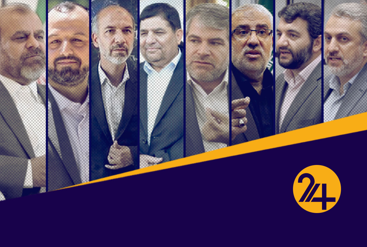 برنامه اقتصادی دولت رئیسی