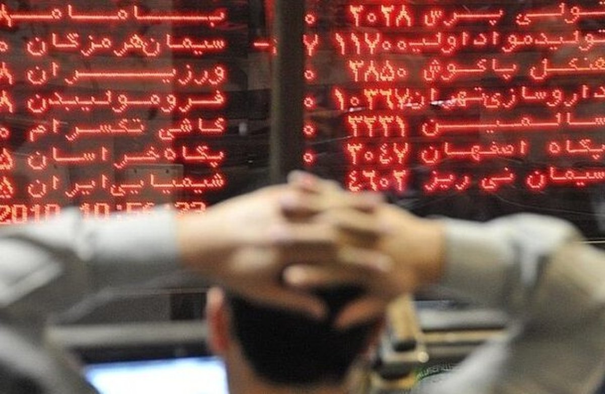 پیش بینی بازار بورس