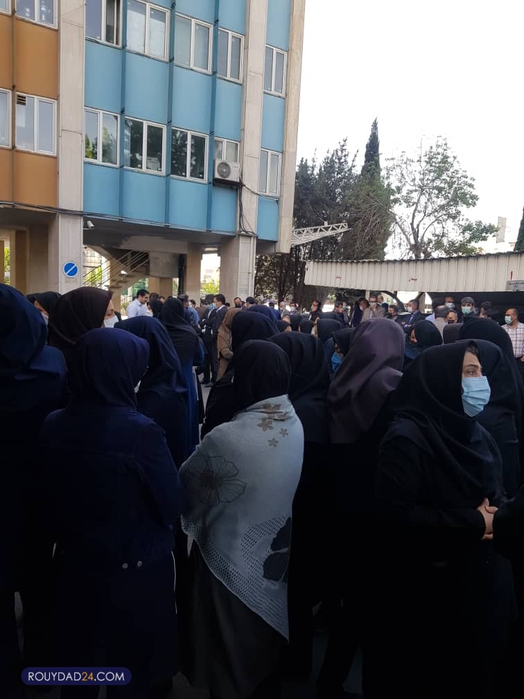 اعتراض کارکنان وزارت کار