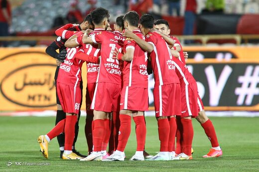 پرسپولیس تهران