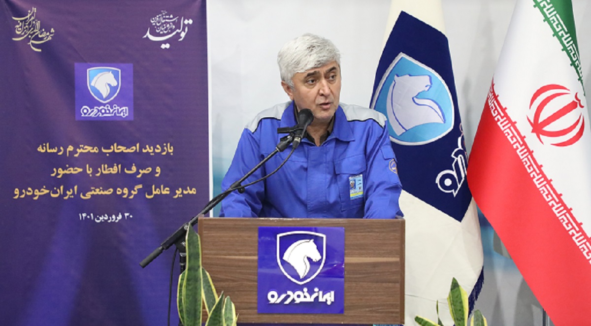 اولویت اصلی ایران خودرو کاهش خودرو‌های کف است/ کاهش تعهدات معوق به ۶۵۰۰ دستگاه