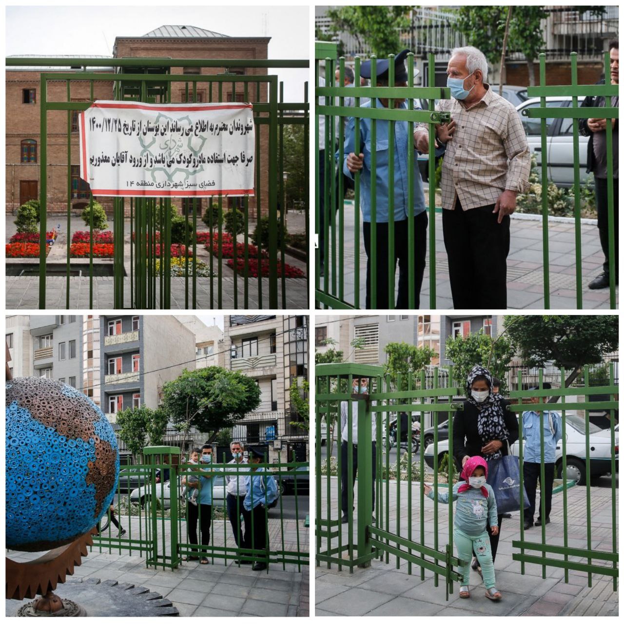 ورود آقایان ممنوع به روایت تصویر! طرح جداسازی بوستانهای تهران