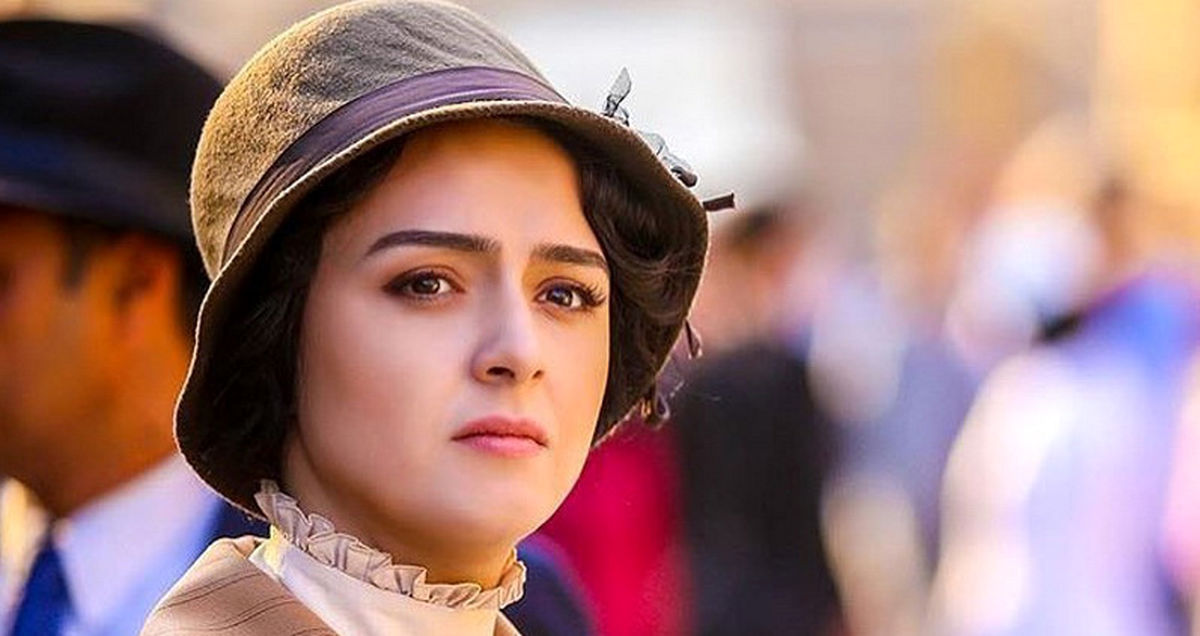 ترانه علیدوستی