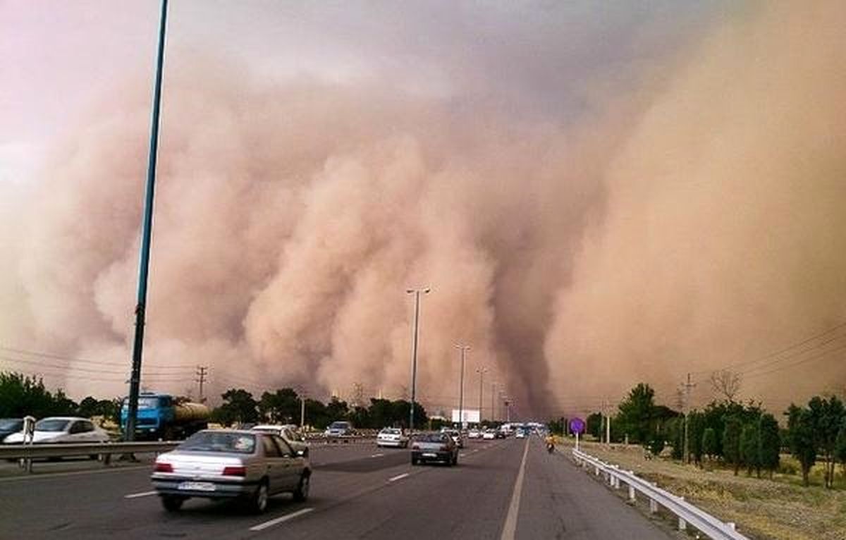 اخبار هواشناسی اخبار هواشناسی