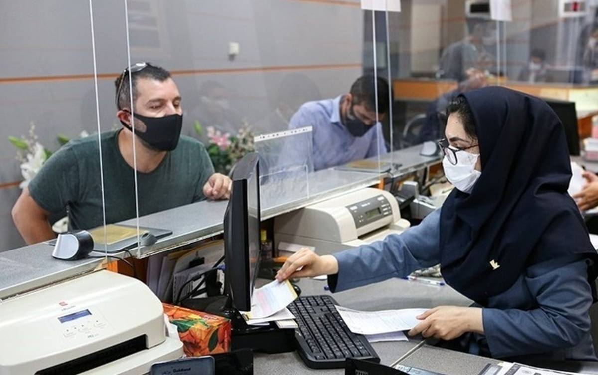 دورکاری کارمندان تهرانی
