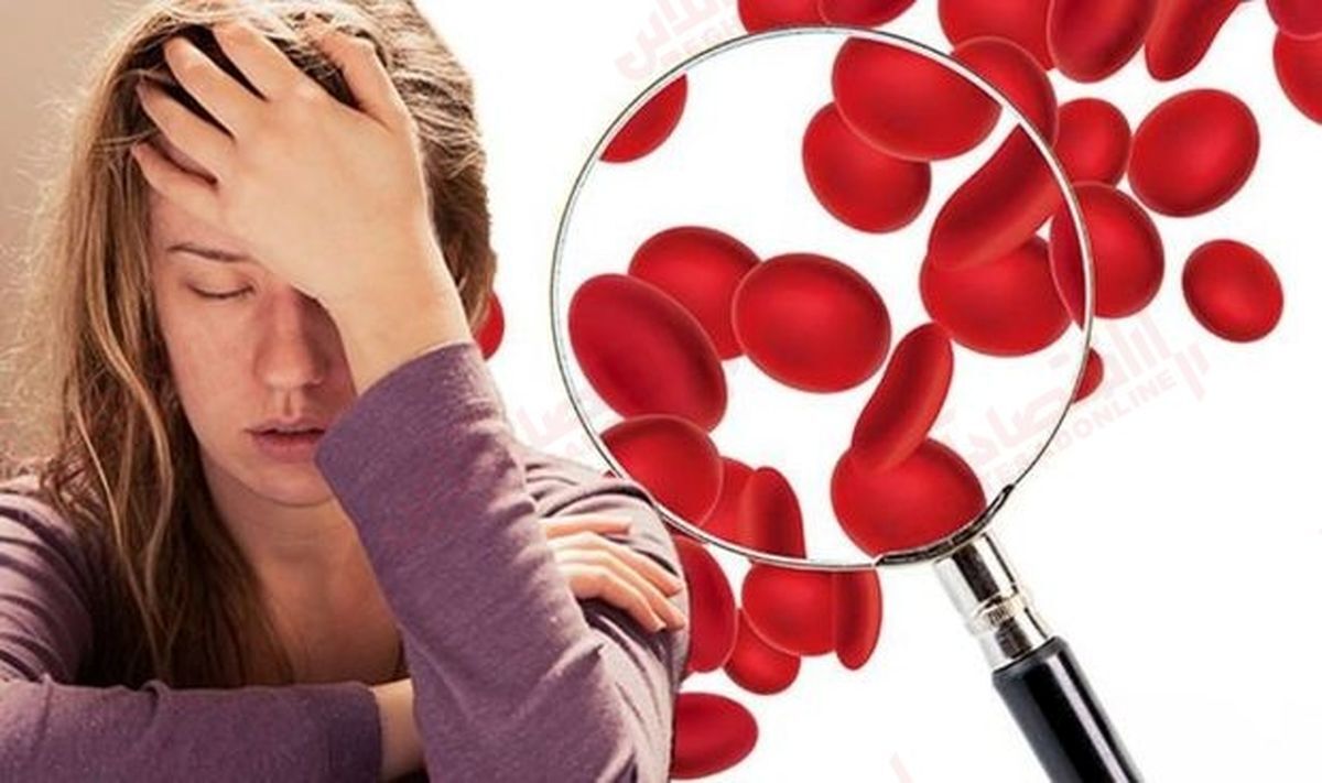 علائم کم خونی در زنان چیست؟