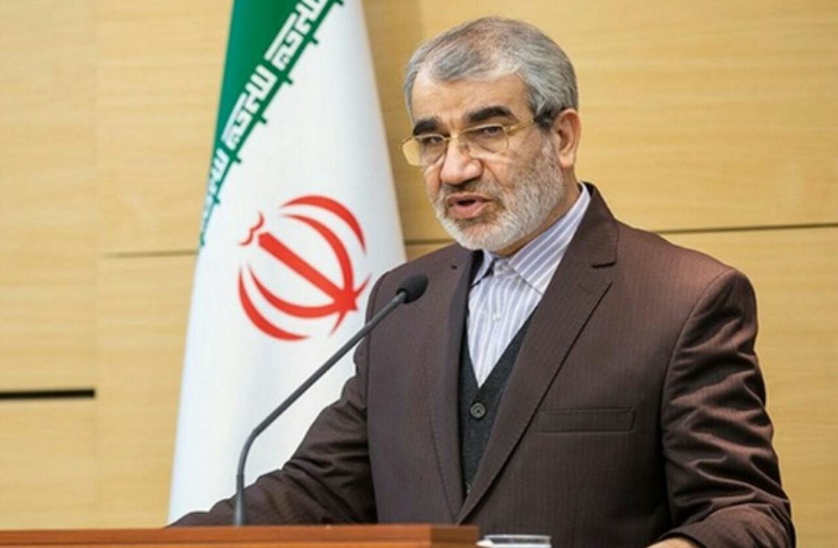 پرونده ترور سردار سلیمانی