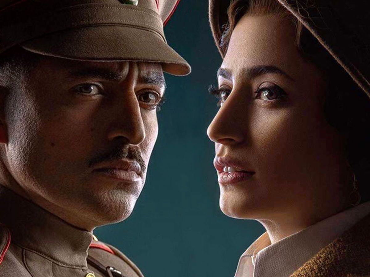 حمله کیهان به سریال خاتون