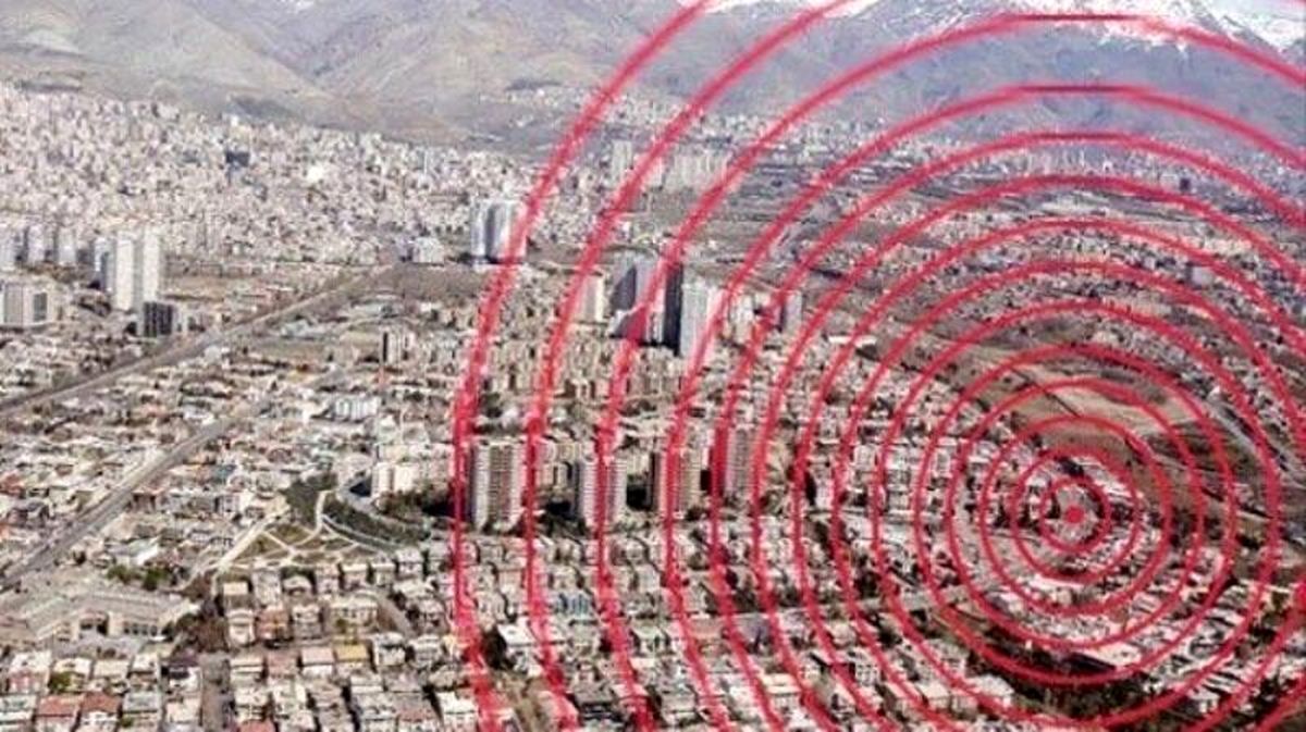 وقوع زلزله ۲.۵ ریشتری در تهران