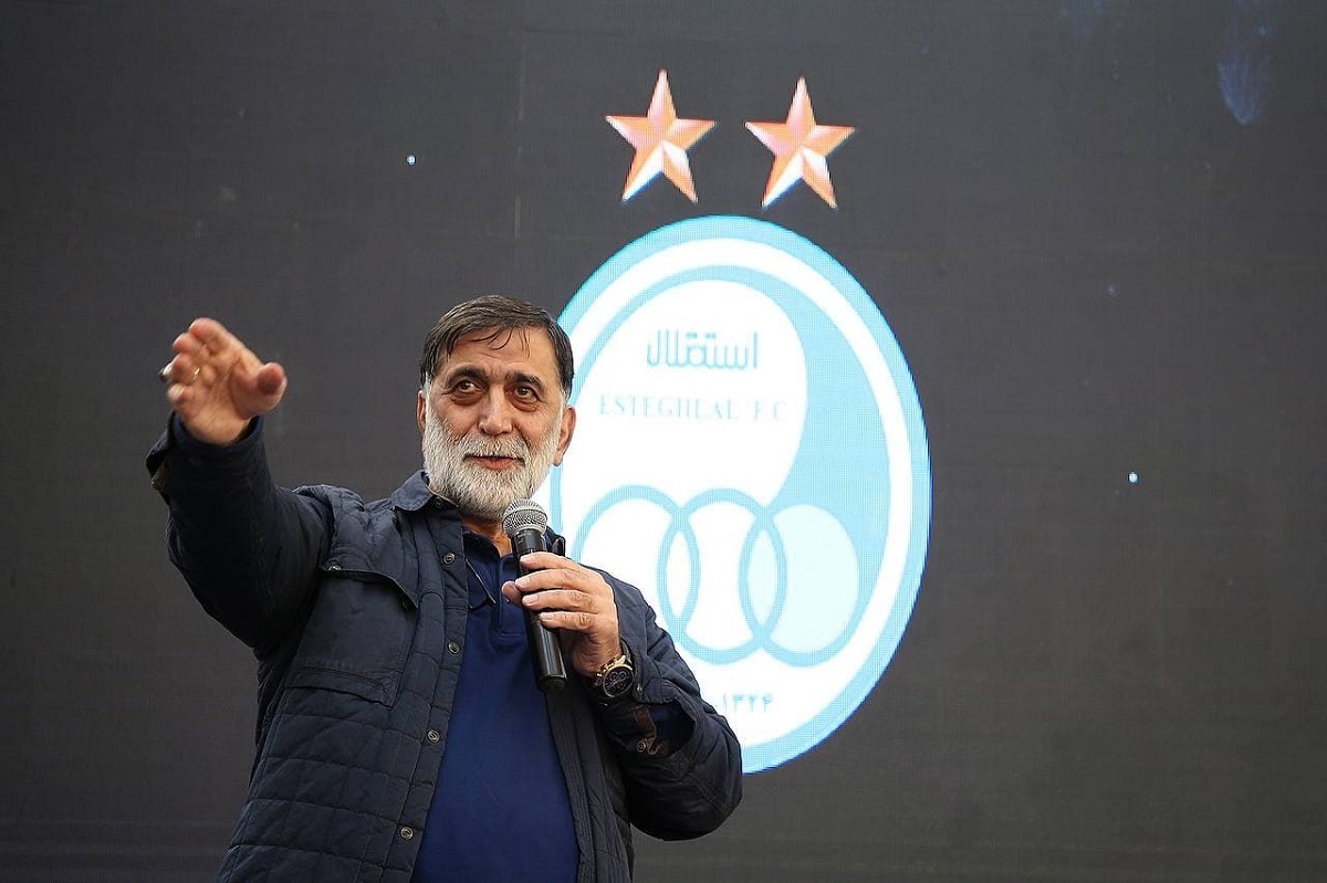 استقلال تهران استقلال تهران