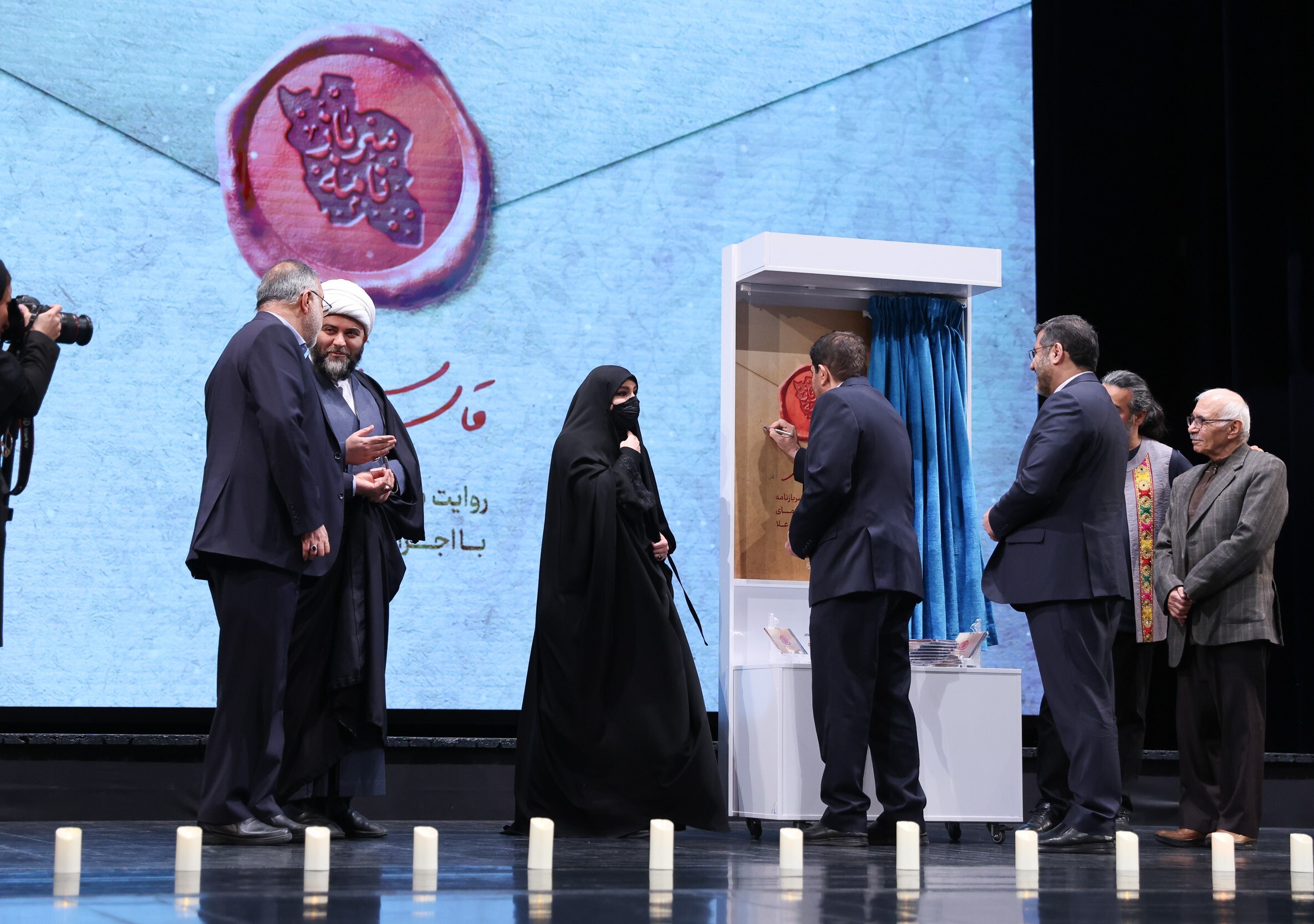 رونمایی و تقدیر از خالقان هنری آلبوم سربازنامه با حضور معاون اول رییس جمهور