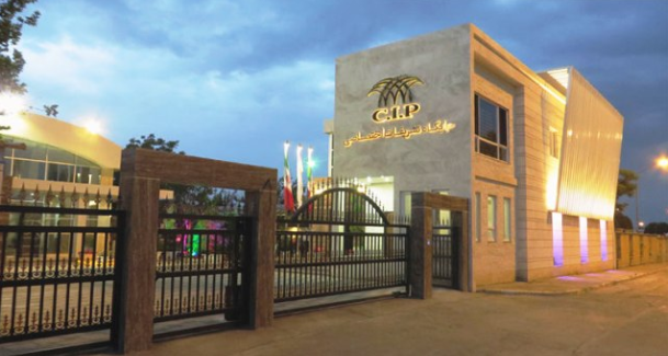 بلیط هواپیما vip و cip بلیط هواپیما vip و cip