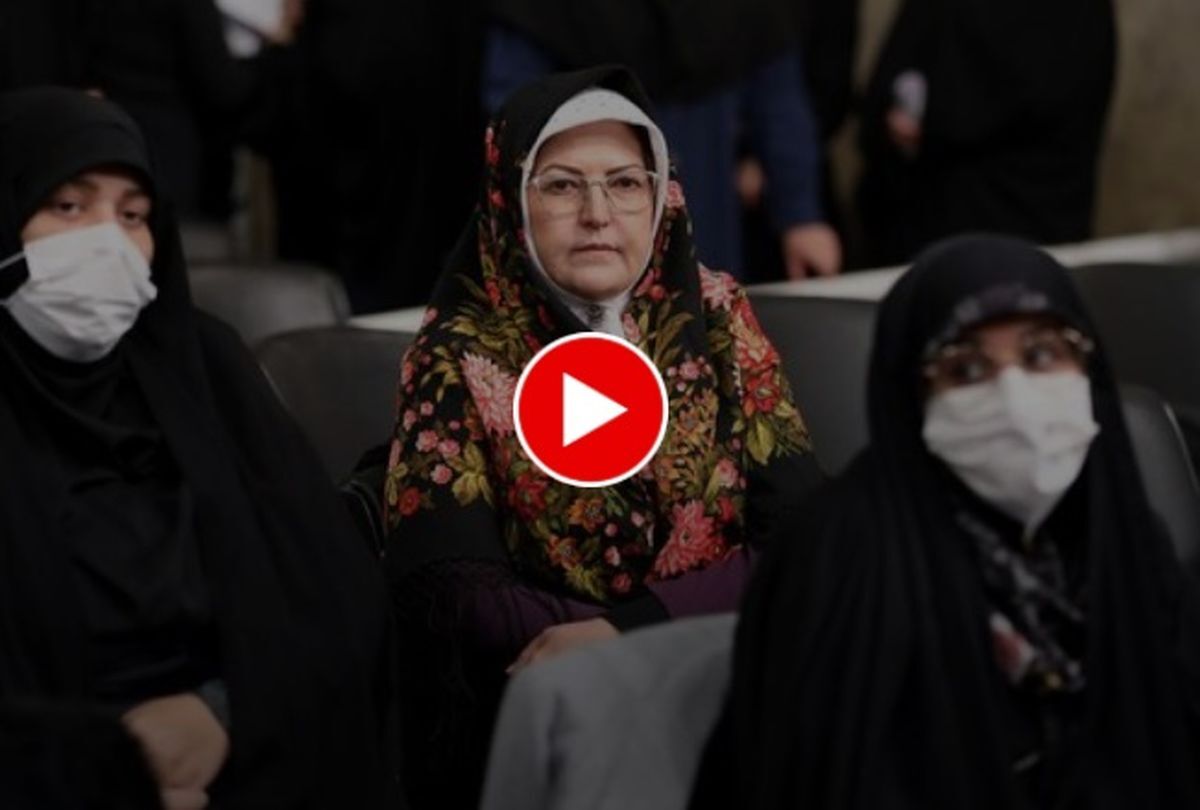 ویدئویی از سخنان اعتراضی یک زن خانه‌دار در حضور رهبر انقلاب