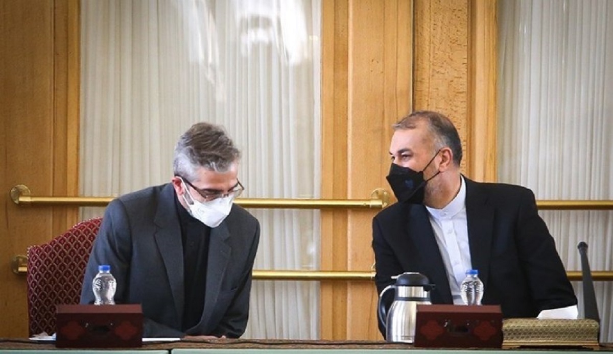 وزارت خارجه