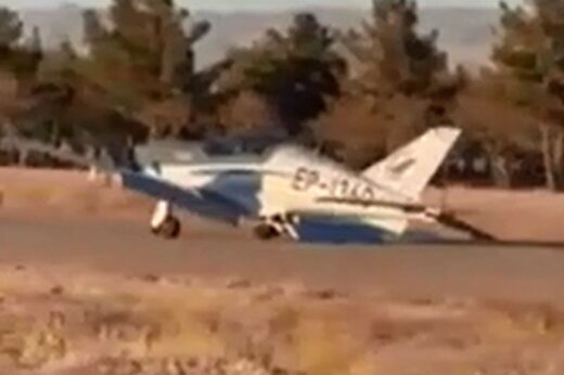 فرود هنرمندانه یک خلبان ایرانی با هواپیمایی که چرخش باز نمیشد +فیلم فرود هنرمندانه یک خلبان ایرانی با هواپیمایی که چرخش باز نمیشد +فیلم