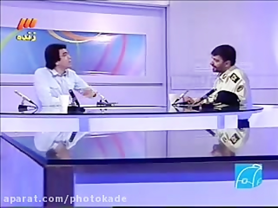 سردار رادان