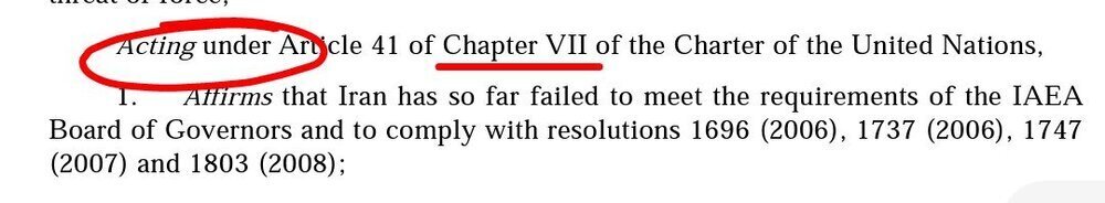 درباره یک انکار عجیب؛ ۳ احتمال و ۳ پیشنهاد به سعید جلیلی