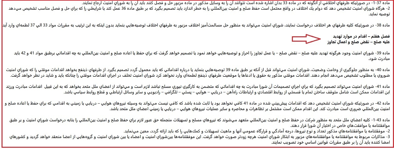 درباره یک انکار عجیب؛ ۳ احتمال و ۳ پیشنهاد به سعید جلیلی