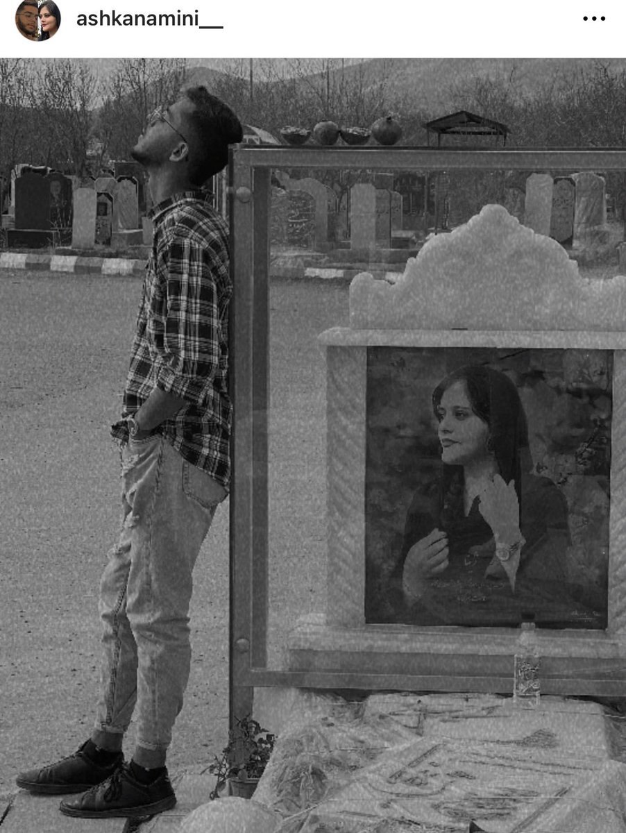 تصویری که برادر مهسا امینی از مزار وی منتشر کرد تصویری که برادر مهسا امینی از مزار وی منتشر کرد