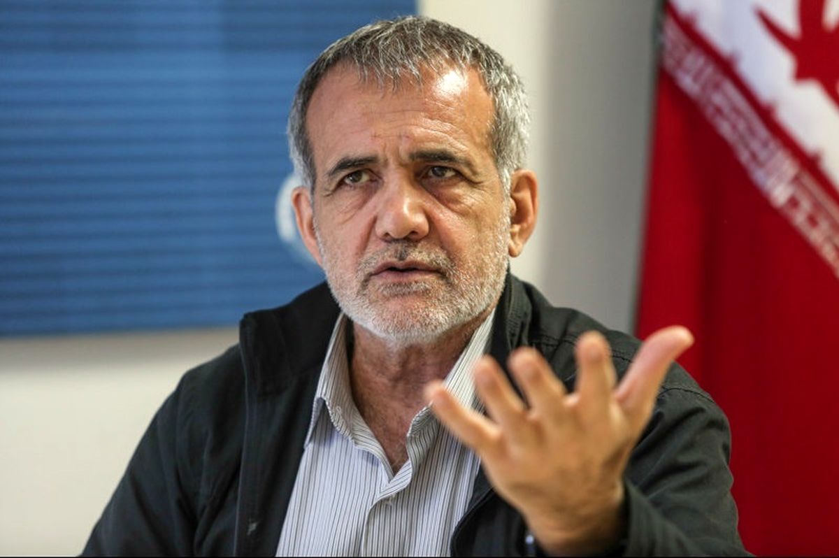 مسعود پزشکیان