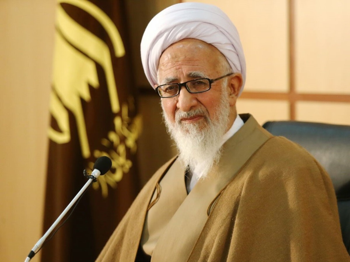 آیت الله جوادی آملی