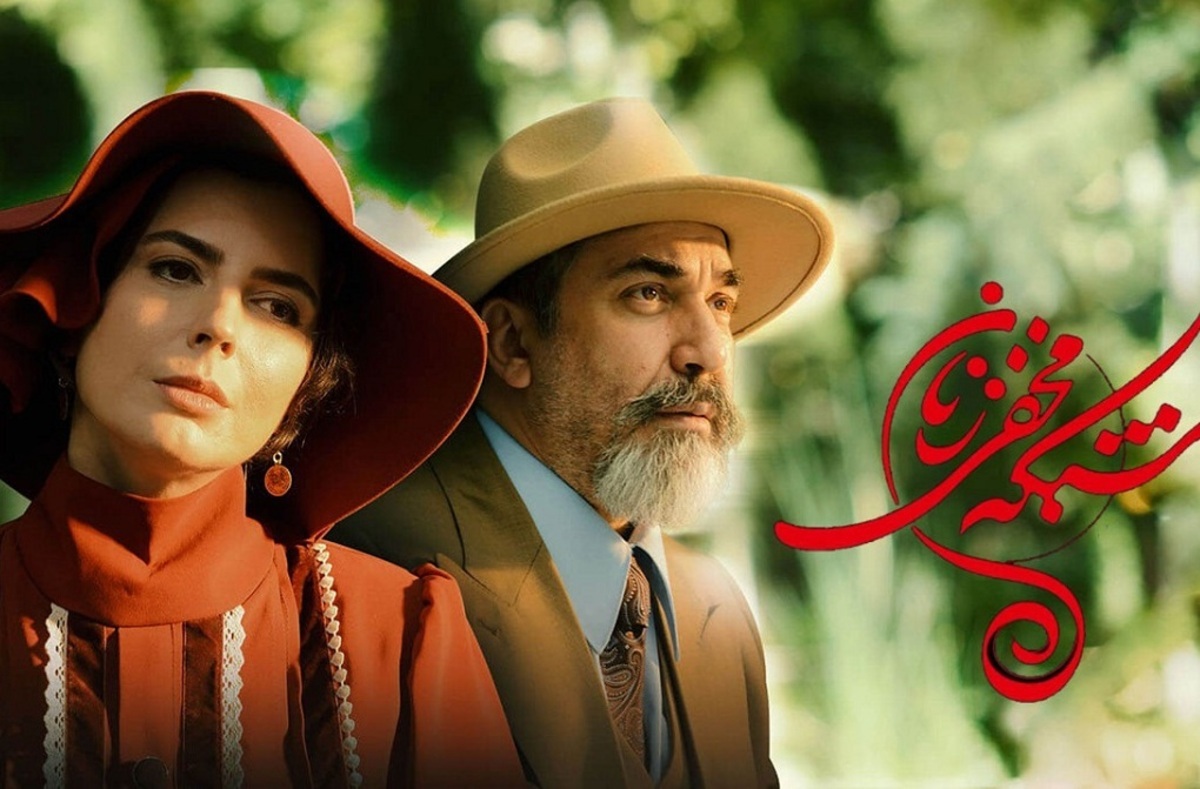 توقیف شبکه مخفی زنان