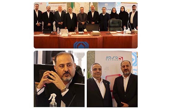 بیمه دی در پویش فناورانهی بیمه مرکزی بیمه دی در پویش فناورانهی بیمه مرکزی