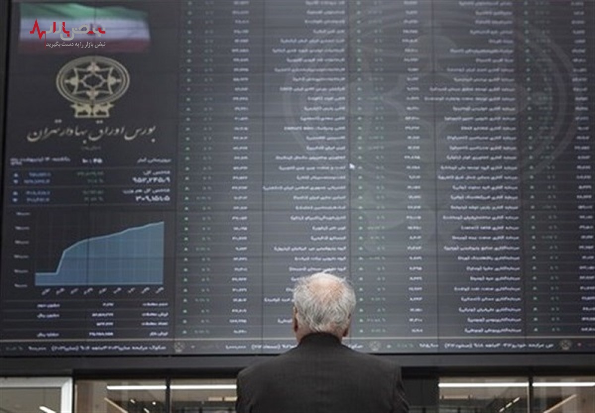 پیش بینی بورس