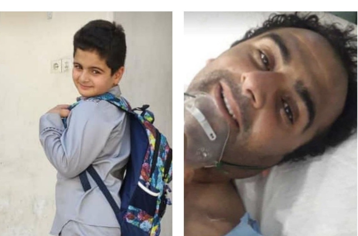 پدر کیان پیرفلک