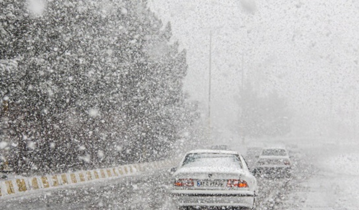 اخبار هواشناسی