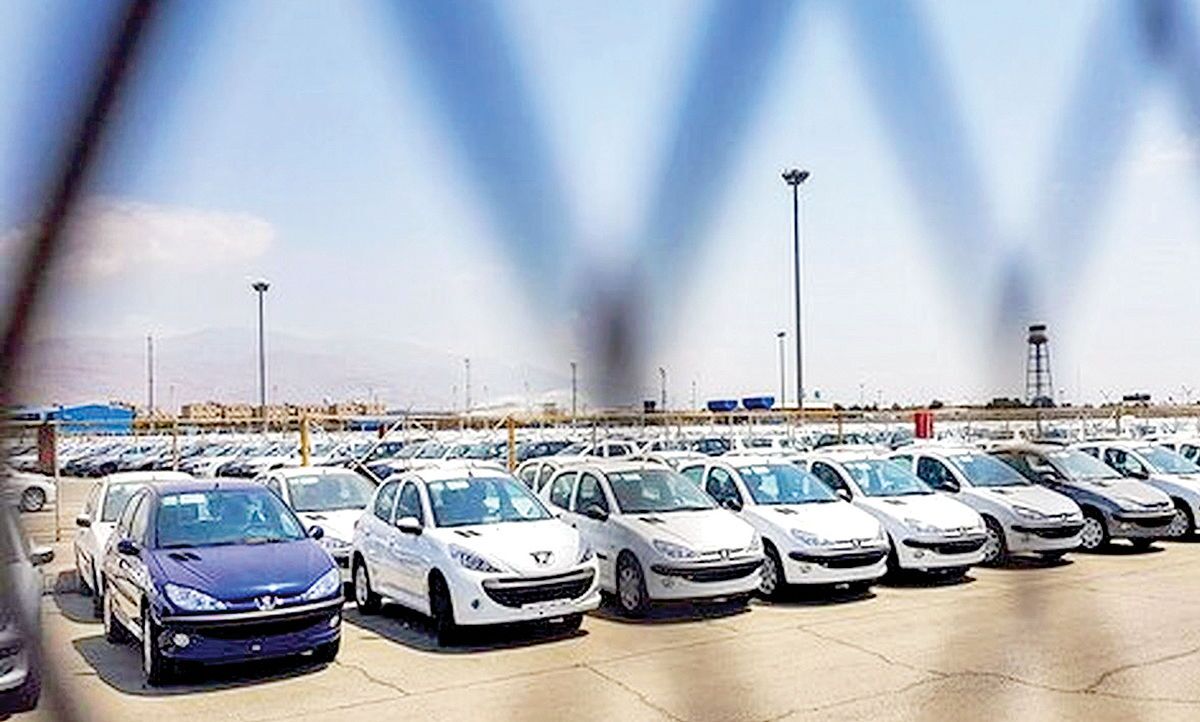 این افراد نمی‌توانند از بورس کالا خودرو بخرند!