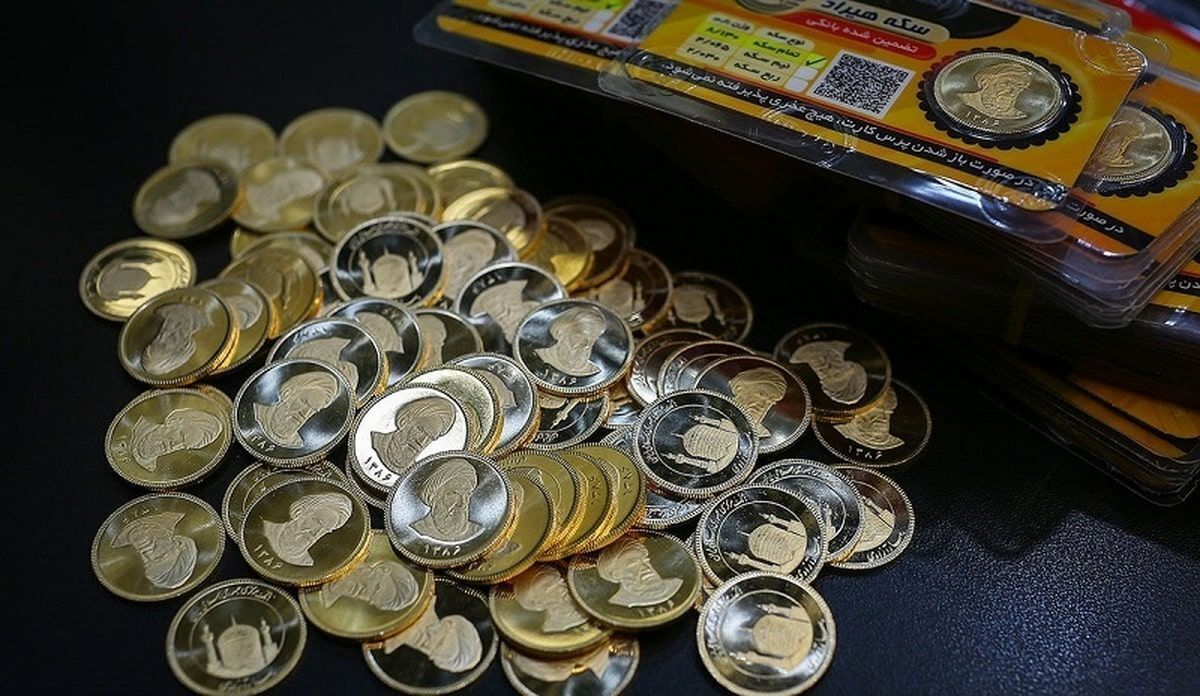 پیشنهاد سکه در بورس