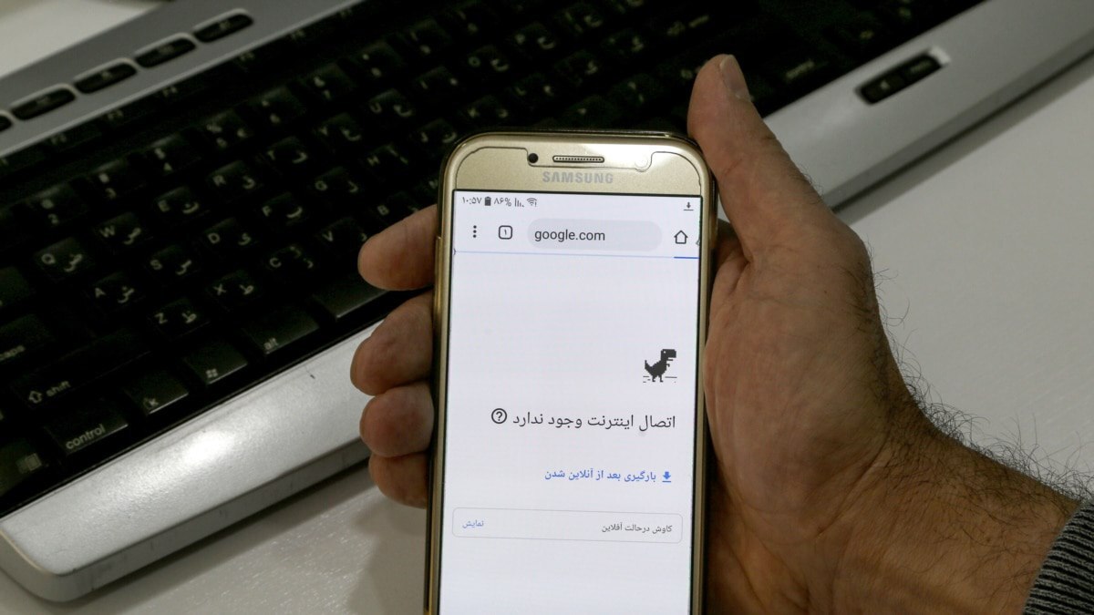 سرعت اینترنت موبایل در ایران ۷ پله سقوط کرد!