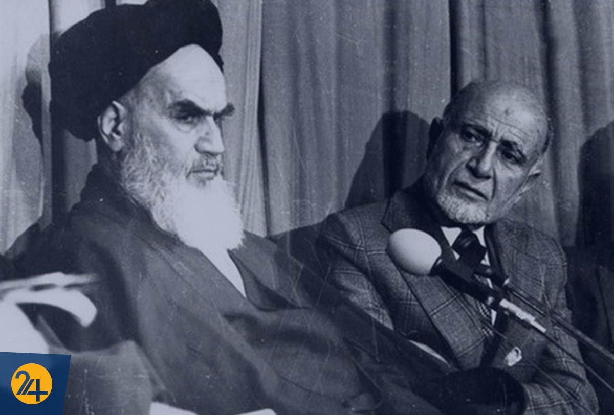 دولت بازرگان