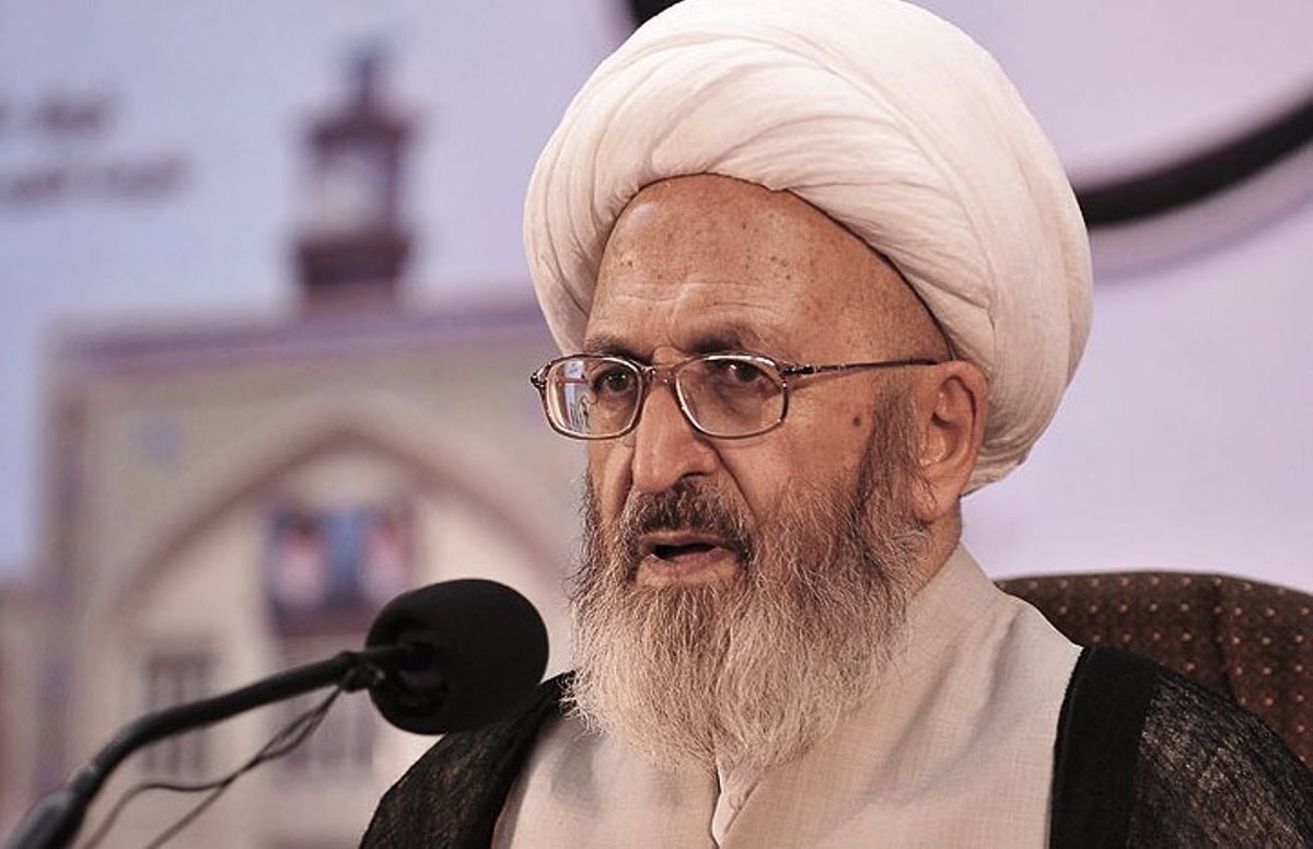 جمعیت ایران جمعیت ایران