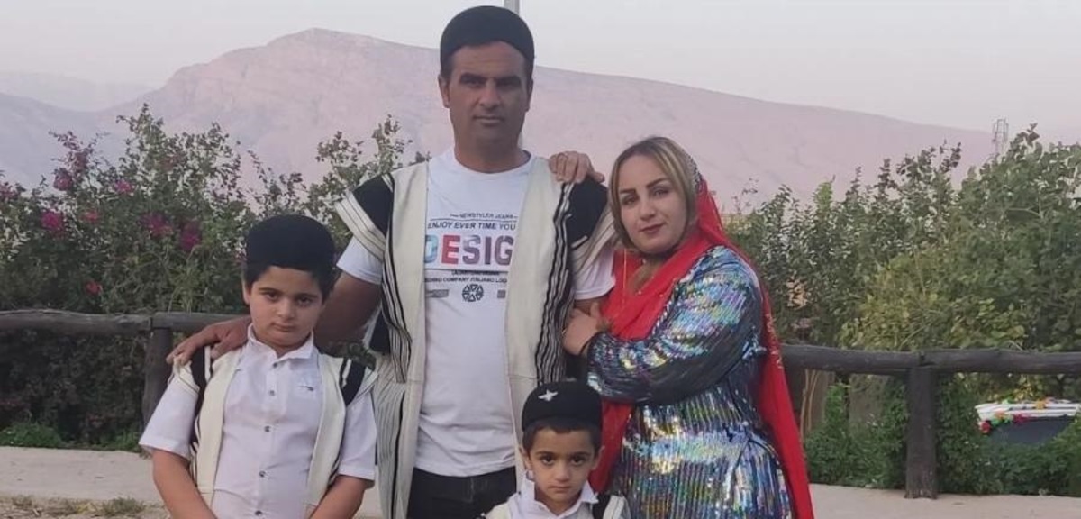 کیان پیر فلک