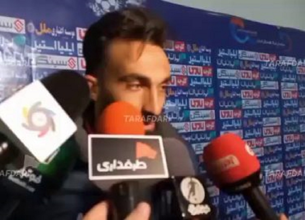 کنایه‌های جنجالی بازیکن استقلالی به دولت و تلویزیون +فیلم