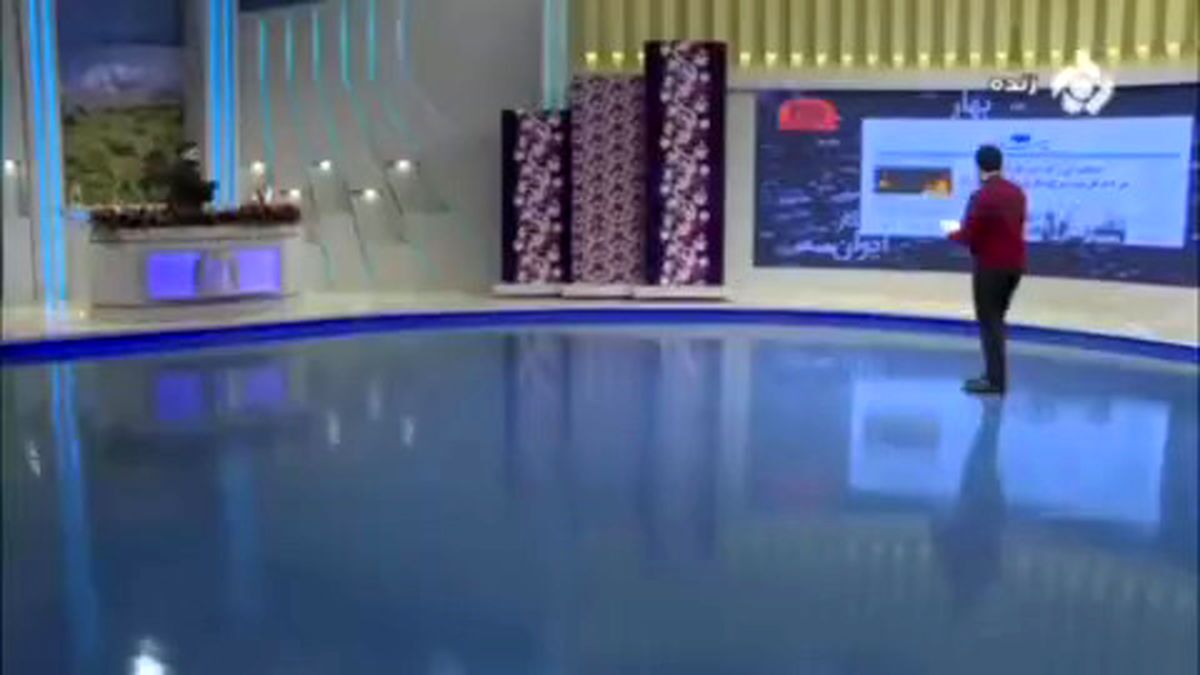 پیش‌بینی قیمت دلار