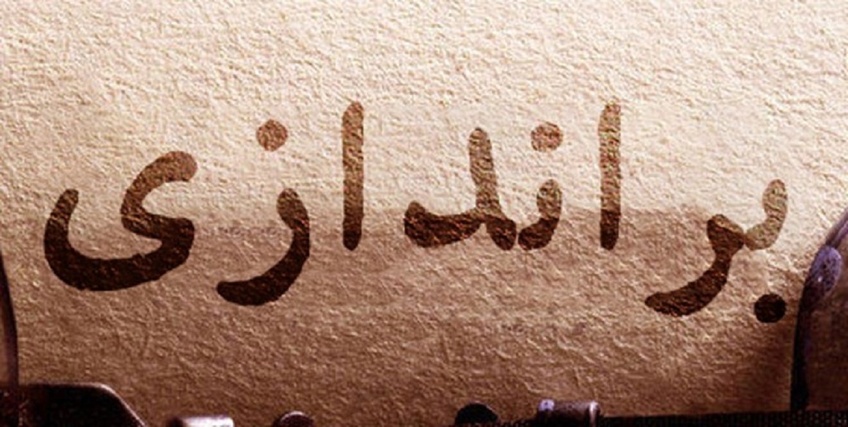 اعتراضات مردمی اعتراضات مردمی