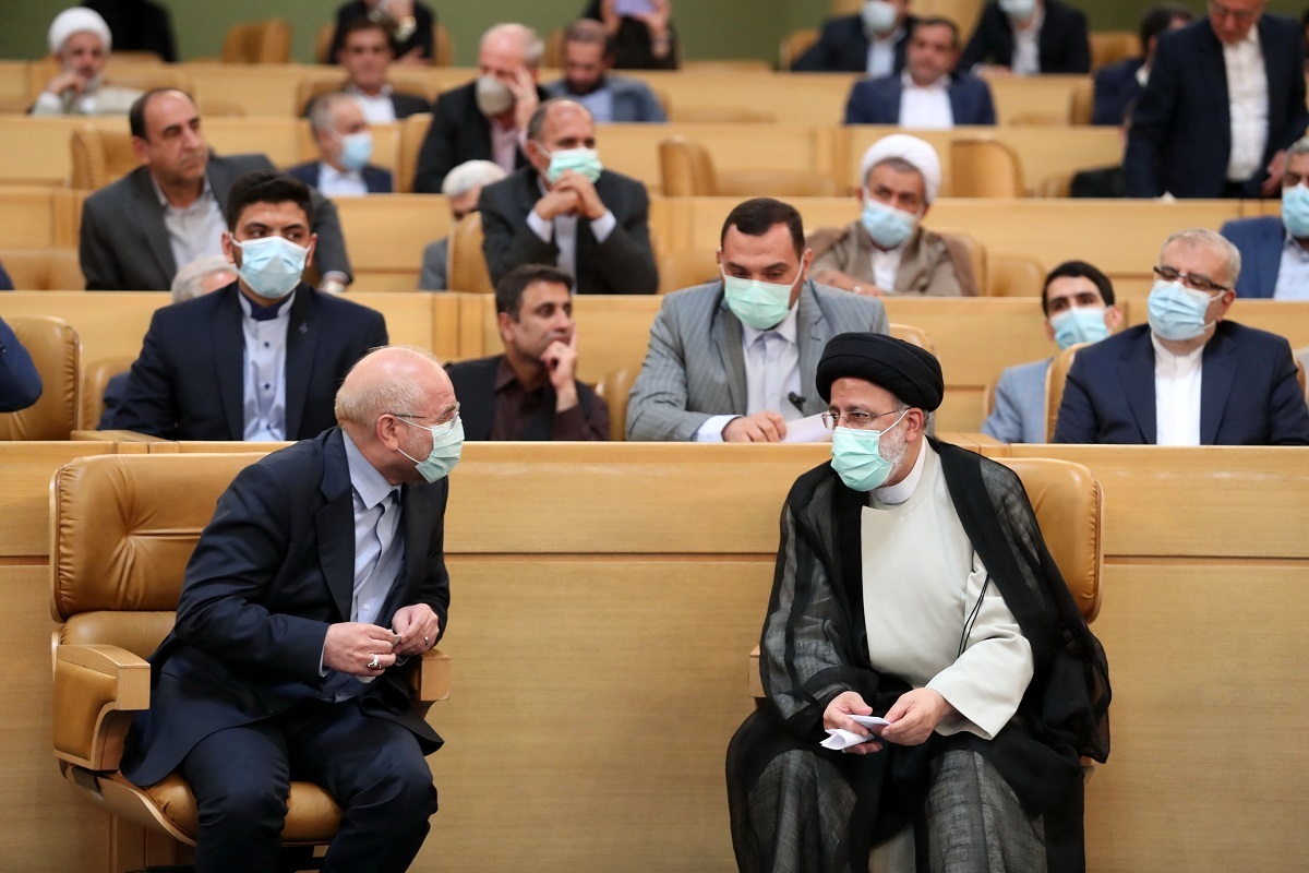 اعتراضات مردمی اعتراضات مردمی