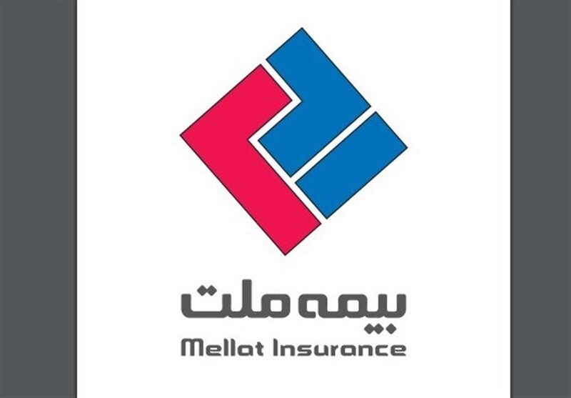 بیمه ملت بیمه ملت
