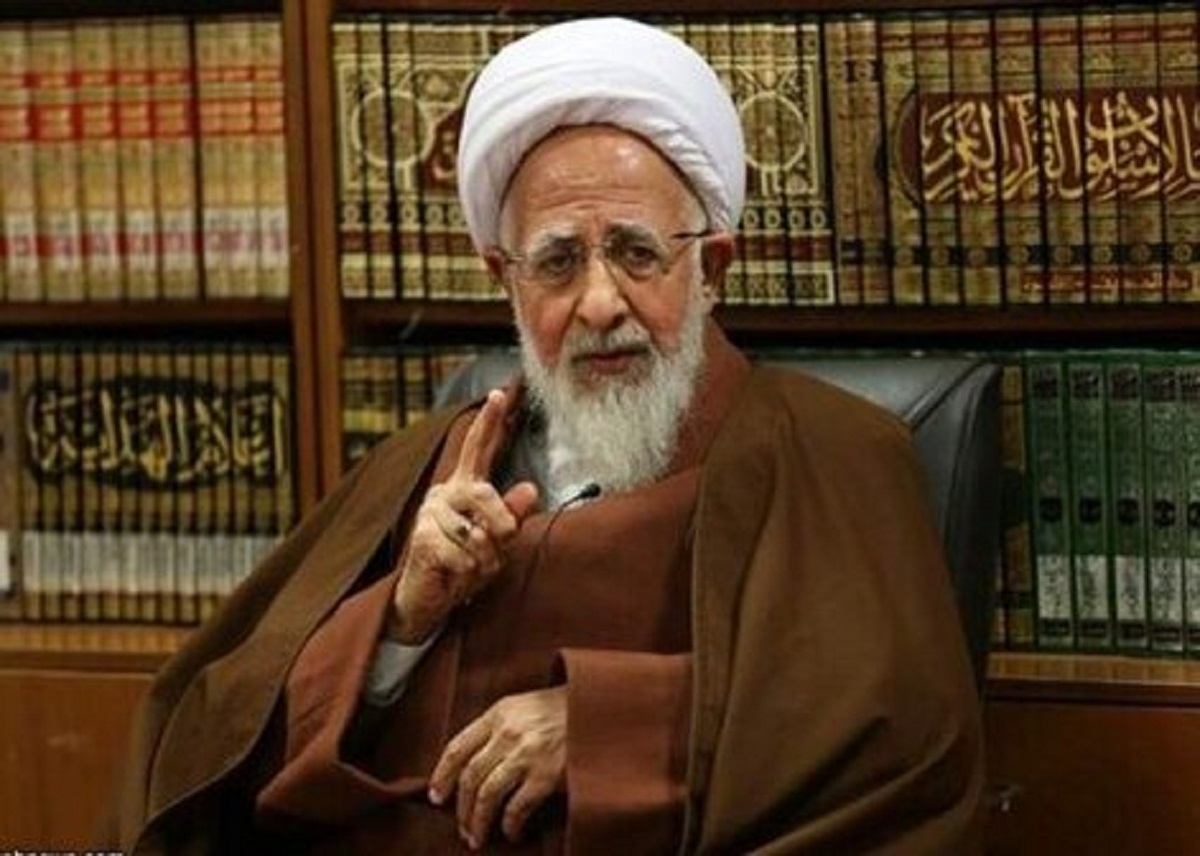 آیت‌الله جوادی آملی