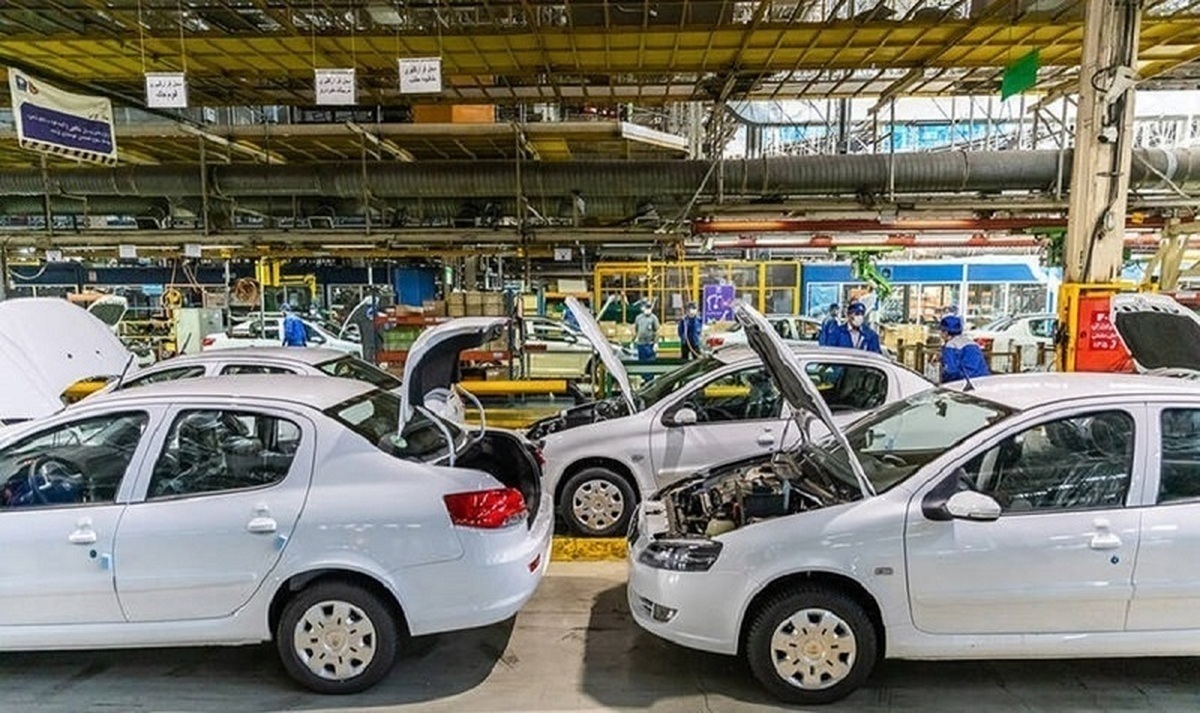 قیمت روز خودرو قیمت روز خودرو