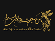 آهنگساز مشهور جشنواره فیلم فجر را تحریم کرد +فیلم
