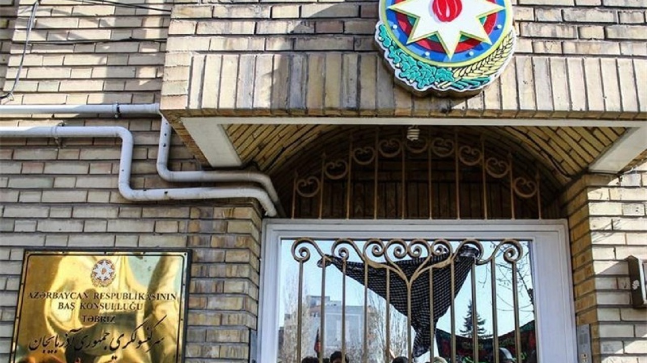 آذربایجان: کنسولگری ما در تبریز فعال خواهد ماند
