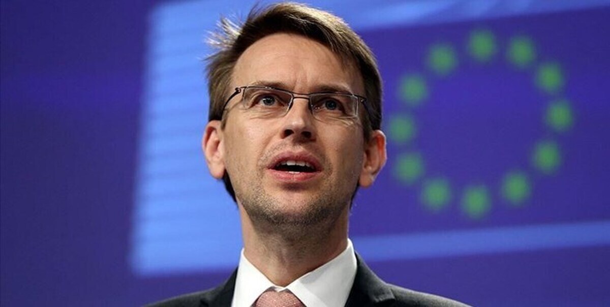 اتحادیه اروپا اتحادیه اروپا